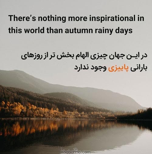 شعر عاشقانه از شاعران معروف خارجی