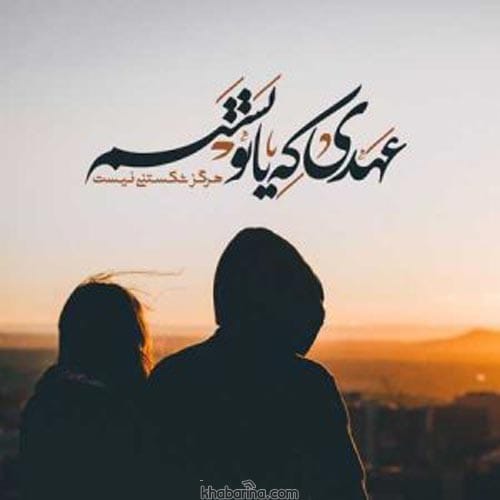 جملات عاشقانه از بزرگان ادب