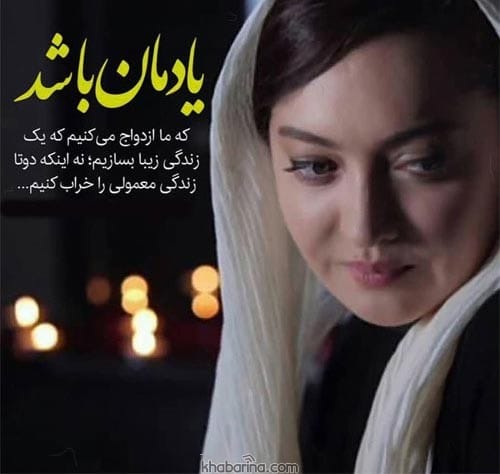 دیالوگ های کوتاه ماندگار ایرانی