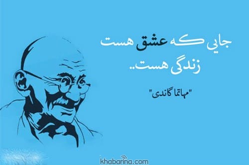 جملات زیبا درباره عشق