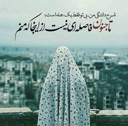 اشعار کوتاه اخوان ثالث