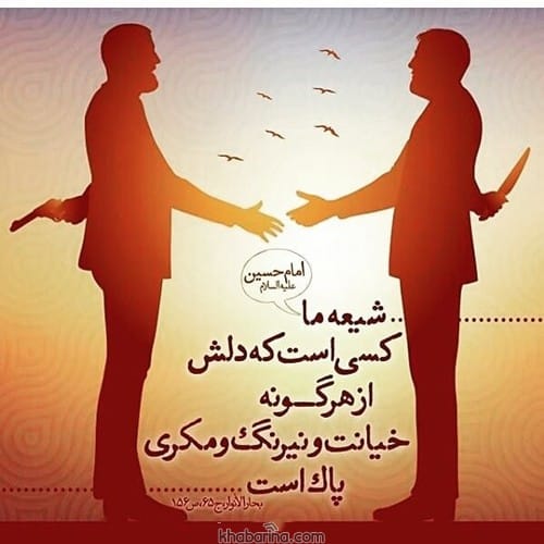 متن احساسی زرنگی