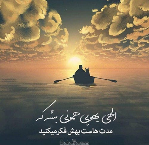 متن در مورد کوتاهی زندگی