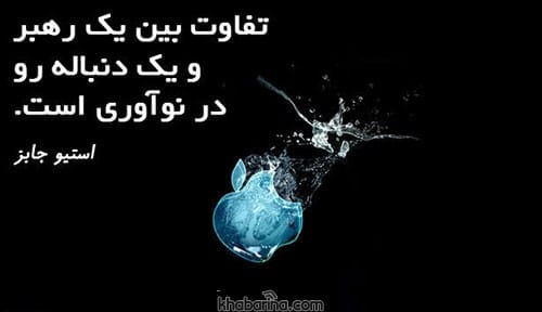 متن زیبا درباره خلاقیت