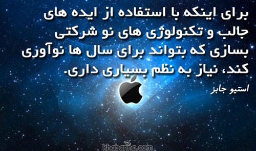 متن زیبا درباره خلاقیت