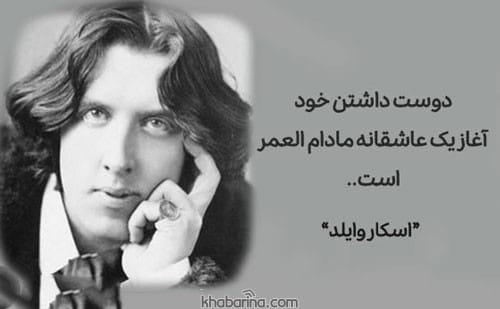 جملات معروف رولد دال