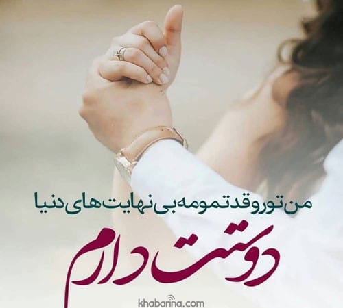 جملات احساسی و سادگی