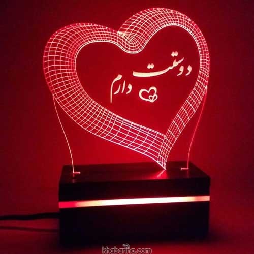 جملات وجود قلبمی