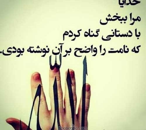جملات درباره عبرت گرفتن از گذشته