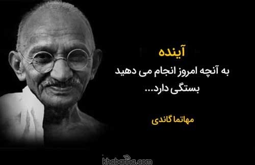 جملات ناب تجربه