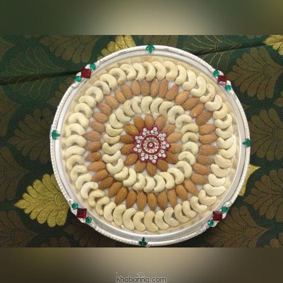 تزیین آجیل شب یلدا