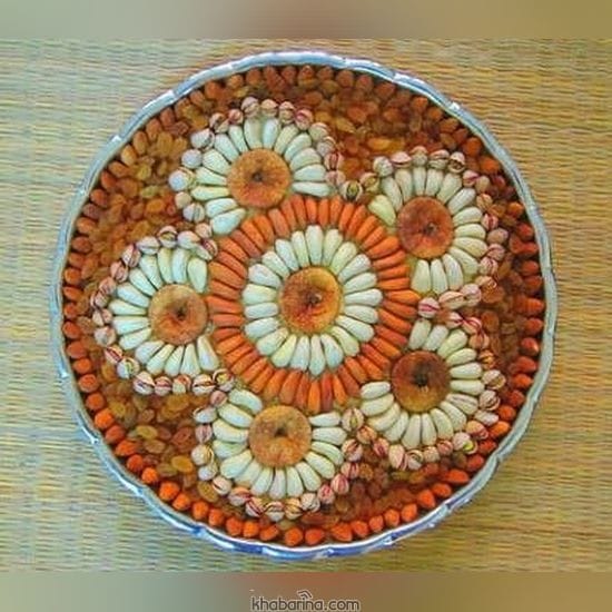 تزیین آجیل شب یلدا