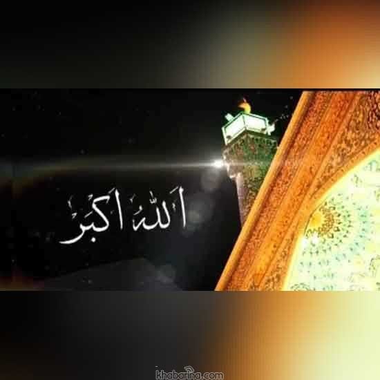 تعبیر خواب اذان