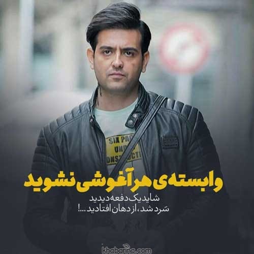 جملات تیکه دار رفاقتی