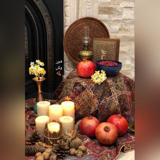 سفره شب یلدا امسال