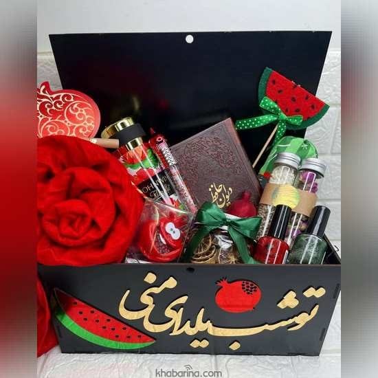 جدیدترین باكس يلدايي 2023