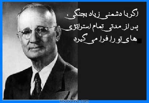 جملات اشتیاق سوزان