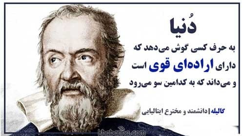 جملات اشتیاق سوزان