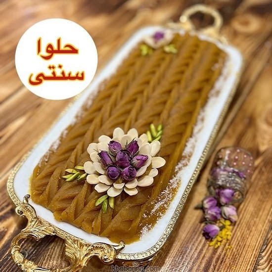 جدیدترین مدل تزیین حلوا های مختلف 2023