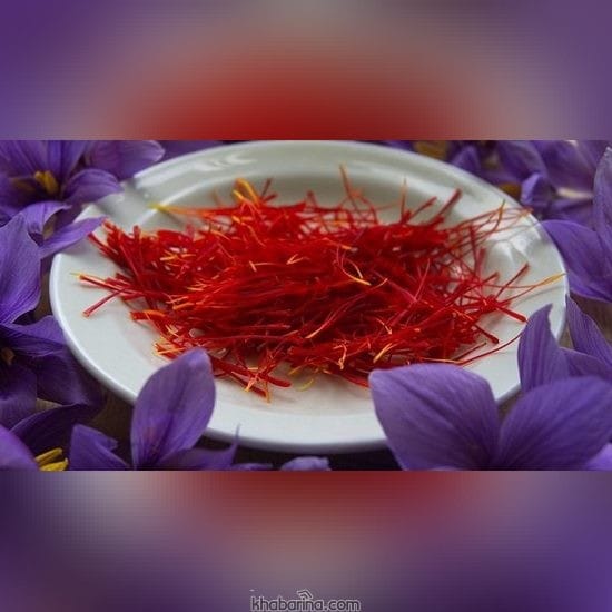 تعبیر خواب زعفران