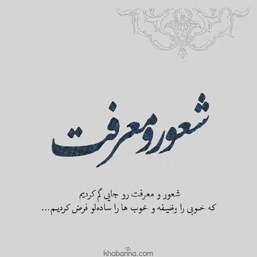 جملات زیبا کوبی برایانت