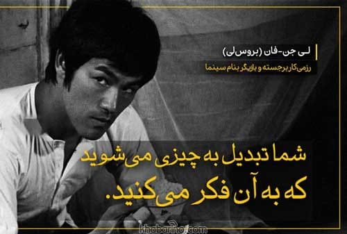 جملات قدرت دهنده
