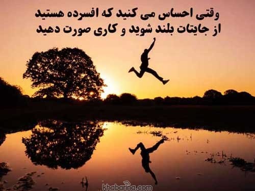 جملات قدرت دهنده