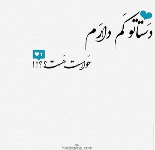 زیباترین جملات عاشقانه برای همسر