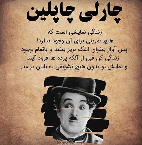 جملات آرامش در زندگی