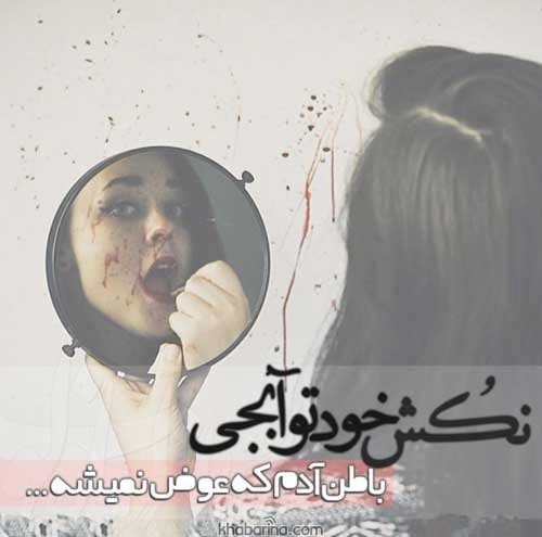 جملات گنگ بالا