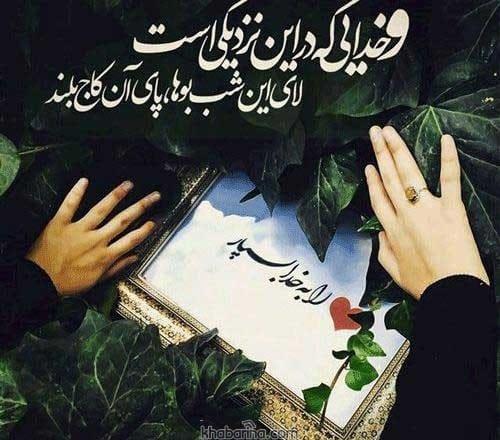 متن درباره آدم درستگار + عکس نوشته درباره درستکاری
