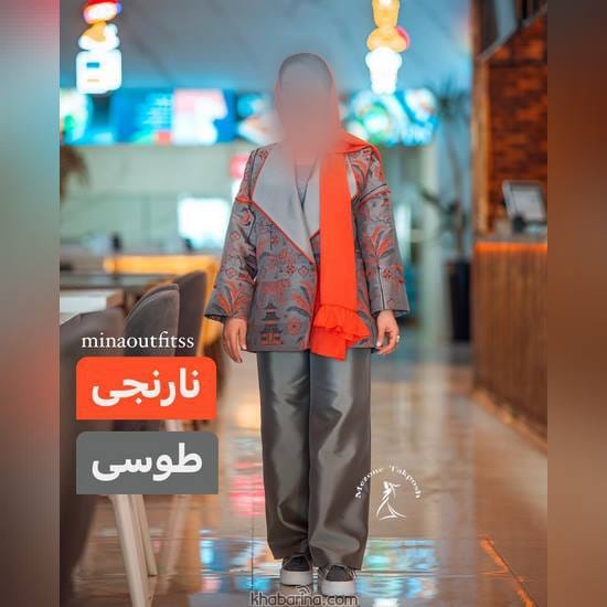 رنگ هایی که به هم میان