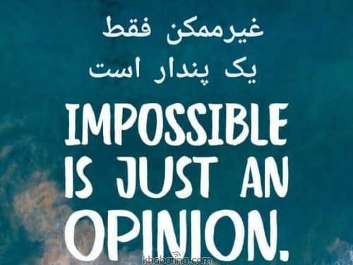 متن عاشقانه انگلیسی