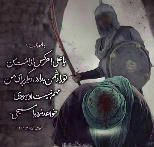 متن غمگین ضربه روحی