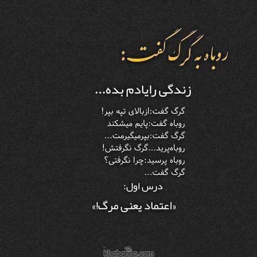 عکس پروفایل رمانتیک