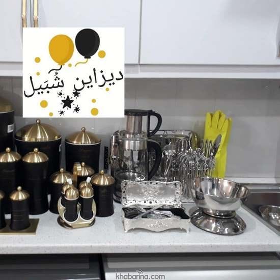 جدیدترین دیزاین روی کابینت برای عروس 2023