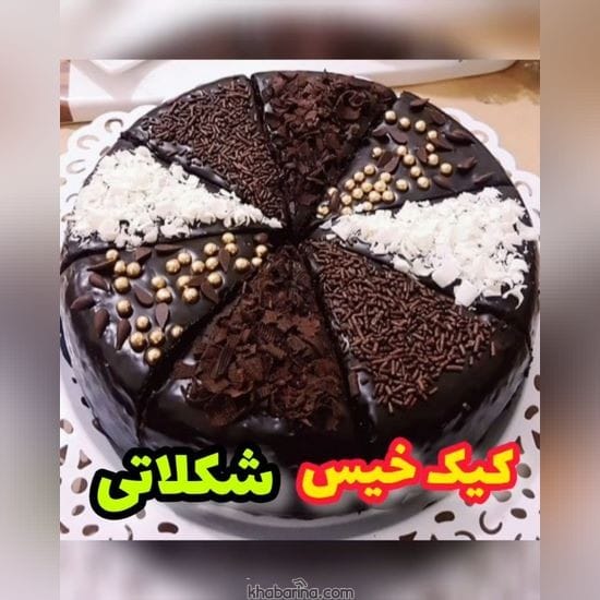 جدیدترین تزیین کیک خیس برای تولد 2023