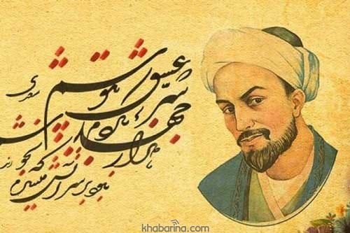 اشعار قدیمی عاشقانه