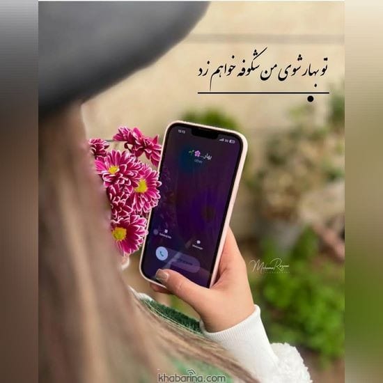 جدیدترین عکس پروفایل گروه دختر و پسر 2023