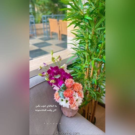 جدیدترین عکس نوشته صبح بخیر عاشقانه 2023