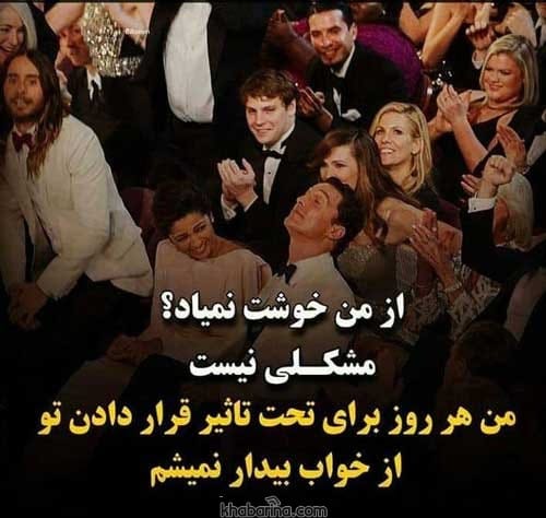 جملات هدفمند بزرگان
