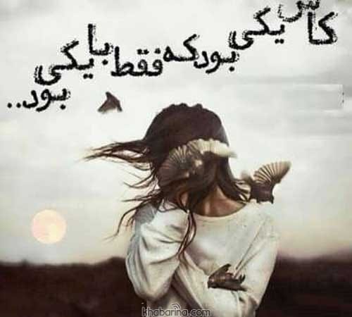 عکس لاکچری دخترانه گنگ