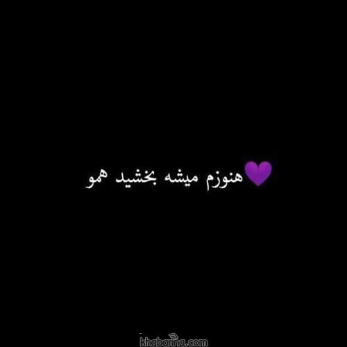 عکس لاکچری دخترانه گنگ