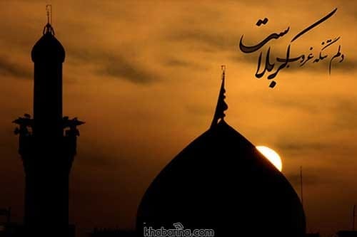 متن دلتنگی برای کربلا