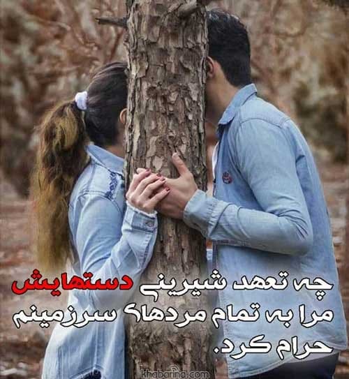 عکس پروفایل تاثیر گذار