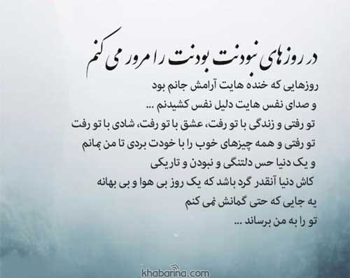 تصاویر تکان دهنده زندگی