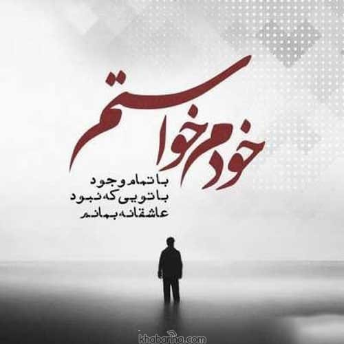 تصاویر تکان دهنده زندگی