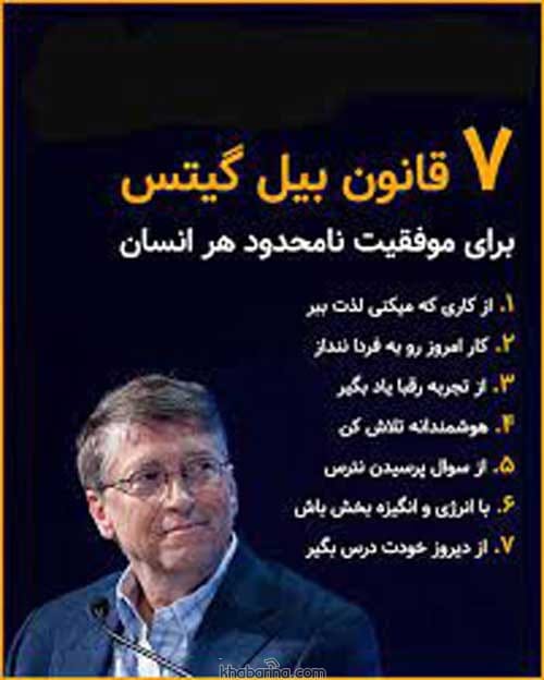 جملات هیجانی