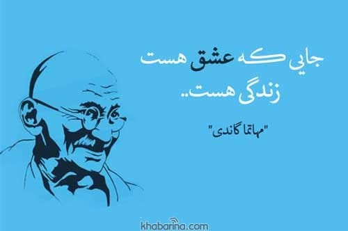 عکس پروفایل احساسی