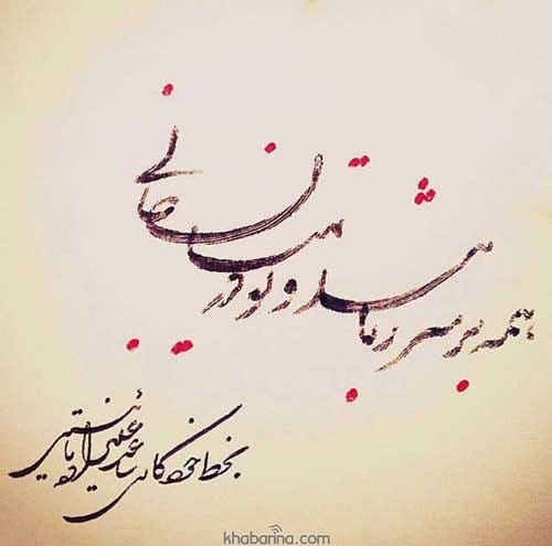 متن درباره دنیای احساسی
